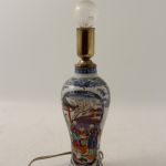 914 4267 TABLE LAMP